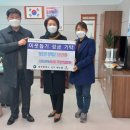 복수동행정복지센터 이미지