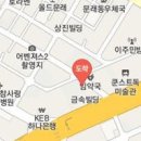 영등포종도외과의원 이미지