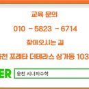 웅천남1로 이미지