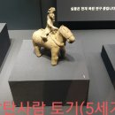 신라관 이미지