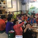 소요12통 경로당 의양신문