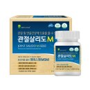 애플트리 이미지