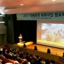 용산2가동주민센터 이미지