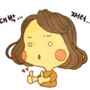가정 펫 살롱 이미지