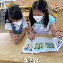 쌍룡초등학교병설유치원 이미지