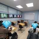 아일린학원