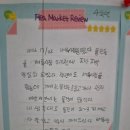 비버마켓 | 수원 금곡동 초등영어학원 | 아이들이 영어로 직접 사고판 비버영어 플리마켓 후기