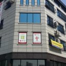 평택이화초등학교 이미지