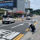 계룡마트 뉴스티앤티