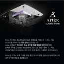 자쿠아