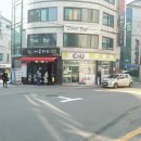 현진빌딩 이미지