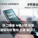 G4090 이미지