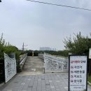 비봉체육공원 이미지