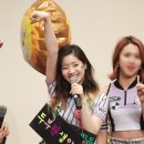 다현 이미지