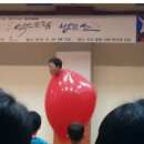 초지종합복지관 이미지