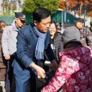 석관파출소 이미지