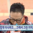 동래피티 추천 모움피티 후기｜사직동헬스장·동래명륜피티 총정리