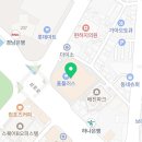 베스킨라빈스홈플러스마산점