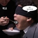 피어나푸드(짱닭치킨) | 감정이란 꽃은 짧은 순간 피어나
