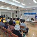 다운동 행정복지센터 이미지