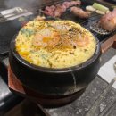 마장동고기집청주