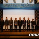 (주)와이앤에이치 이미지