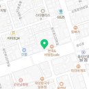 보람맞춤깔창