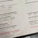 압구정 후기 (유현태 대표님) • 정샘물 지민실장님 후기 • 쥬빌리브라이드 촬영•와이즈웨딩 김지은...