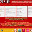 이레커뮤니케이션즈 네이버블로그