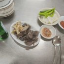 이모네선지국밥