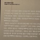 최충영정 이미지