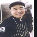 유성에프에스