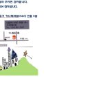 삼화세무회계 이미지