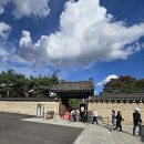 문화해설사의집(일붕사) | 창덕궁 산책기, 문화해설사와 함께 하는 도심 속 궁궐 여행(해설 시간 안내 포함)