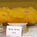 강남보성한의원 이미지