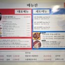 용산서점문구 이미지