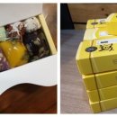 완도LOWA 이미지