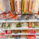 GS25건대동문회관 이미지