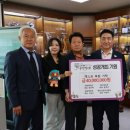 영동기업 이미지