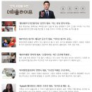 KH 킥복싱 합기도 체육관 네이버블로그