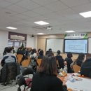 대덕중학교 이미지