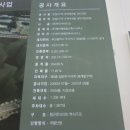 양정2동-08 이미지