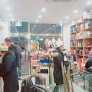 기라성 미용재료 이미지