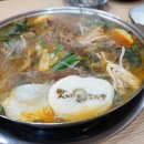 사거리감자탕2 이미지