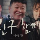 담배가게아가씨 이미지