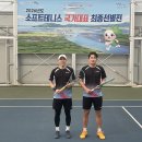 전남도청 테니스장 - 12062 | 전남도청 테니스장