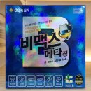 센트럴종로약국 이미지