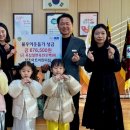 창조아트어린이집 이미지