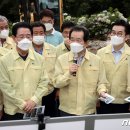 해남군노인종합복지관 이미지