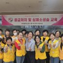 안정면행정복지센터 이미지